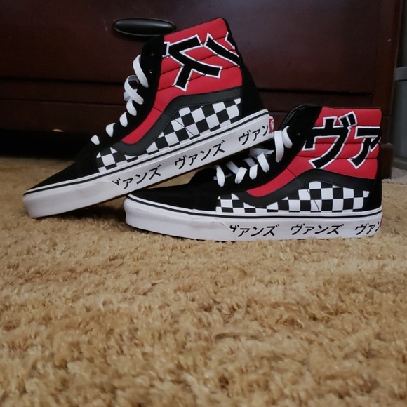 Vans Other - Sk8 Hi "Japanese Type "